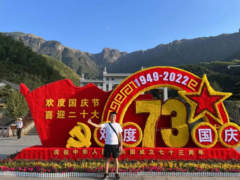 智轩的第一张照片--包头相亲服务中心