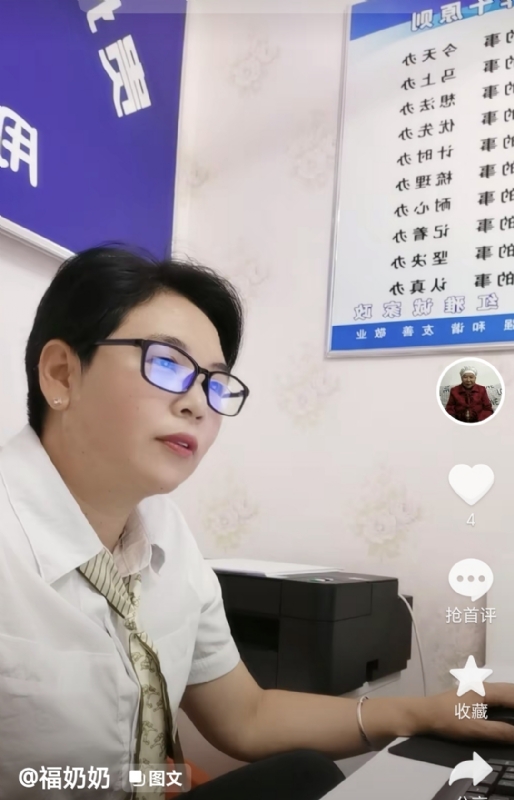 等你的第一张照片--包头相亲服务中心