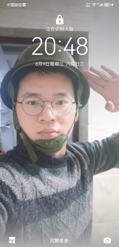 灰太狼的第一张照片--包头相亲服务中心