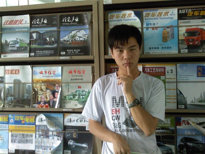 天蓝的第一张照片--包头相亲服务中心