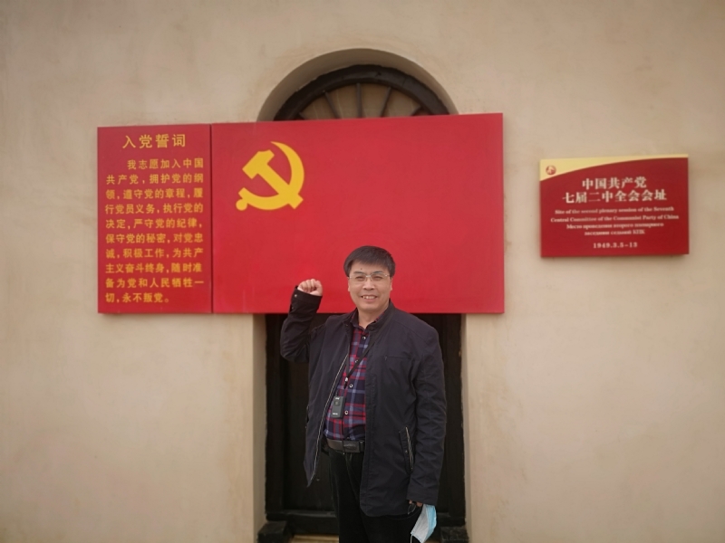 小刘的第一张照片--包头相亲服务中心