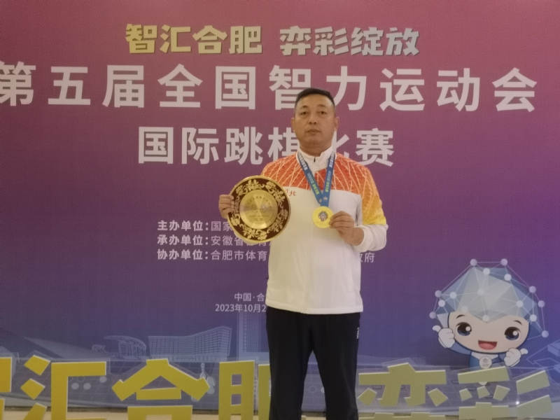 强哥的第一张照片--包头相亲服务中心