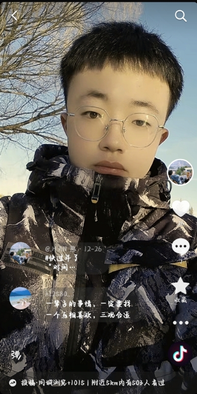 韩瑞瑞的第一张照片--包头相亲服务中心