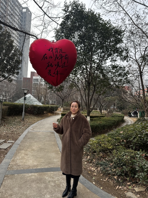 高女士的第一张照片--包头相亲服务中心