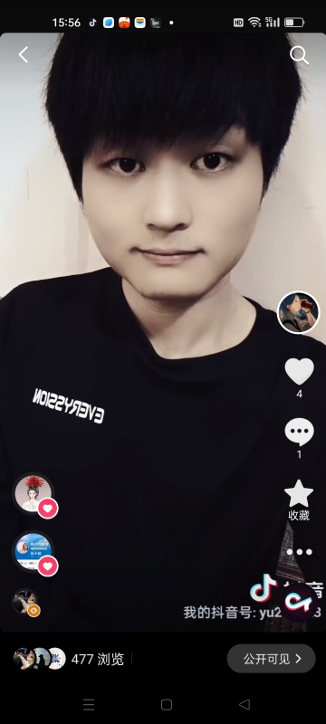 小武的第二张照片--包头相亲服务中心