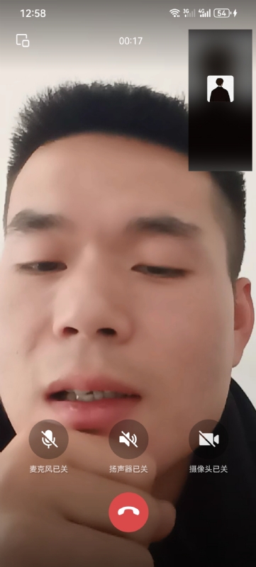 衷遇的第一张照片--包头相亲服务中心