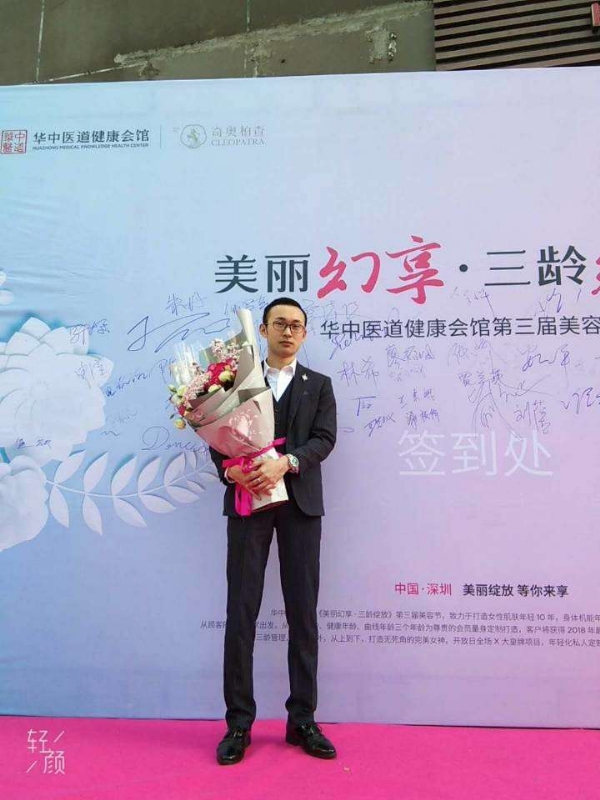 孤独的白羊的第一张照片--包头相亲服务中心