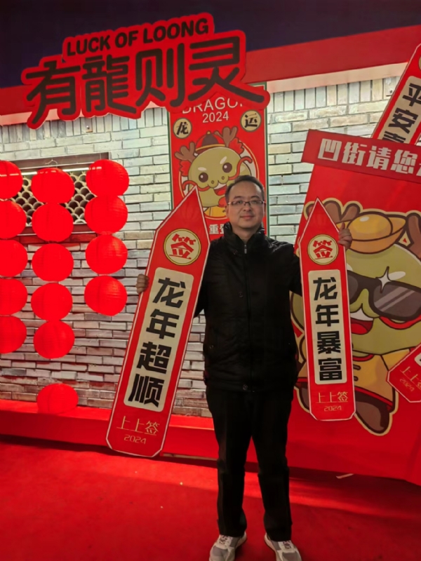 守望者的第一张照片--包头相亲服务中心