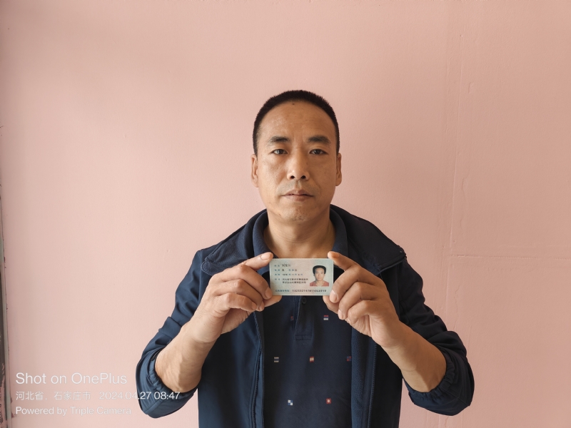 爱本无约的第一张照片--包头相亲服务中心