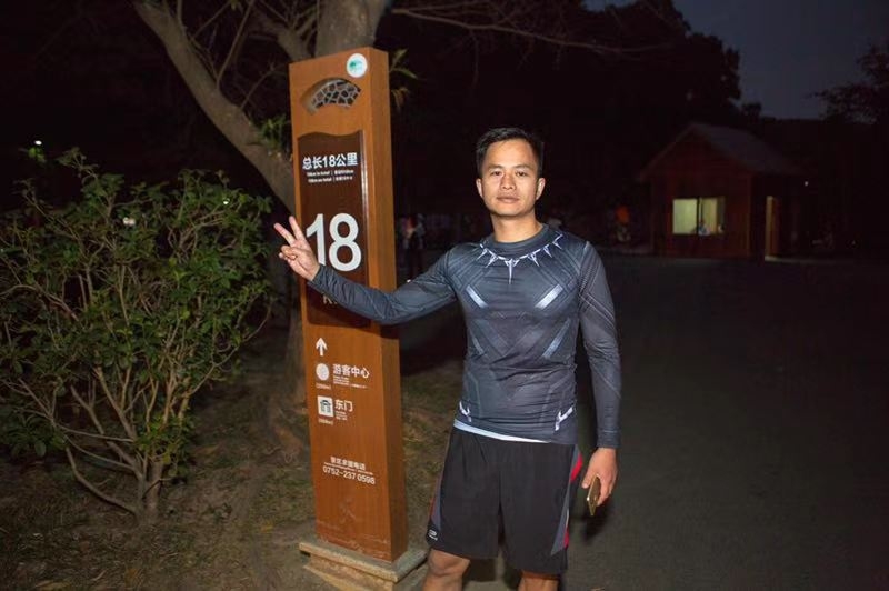 息心的第二张照片--包头相亲服务中心