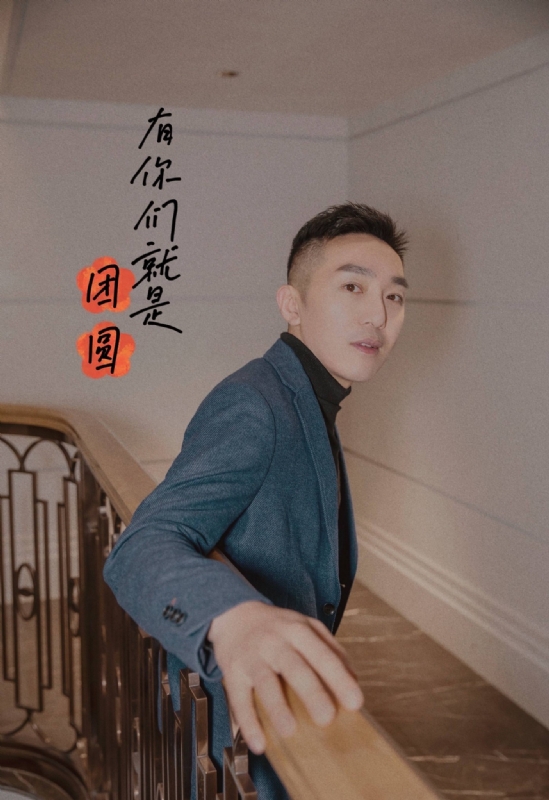 保家卫国的第三张照片--包头相亲服务中心