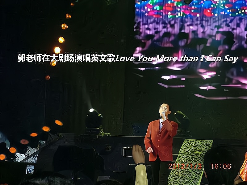 兑乙民的第二张照片--包头相亲服务中心