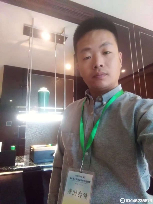 桃花源的第一张照片--包头相亲服务中心