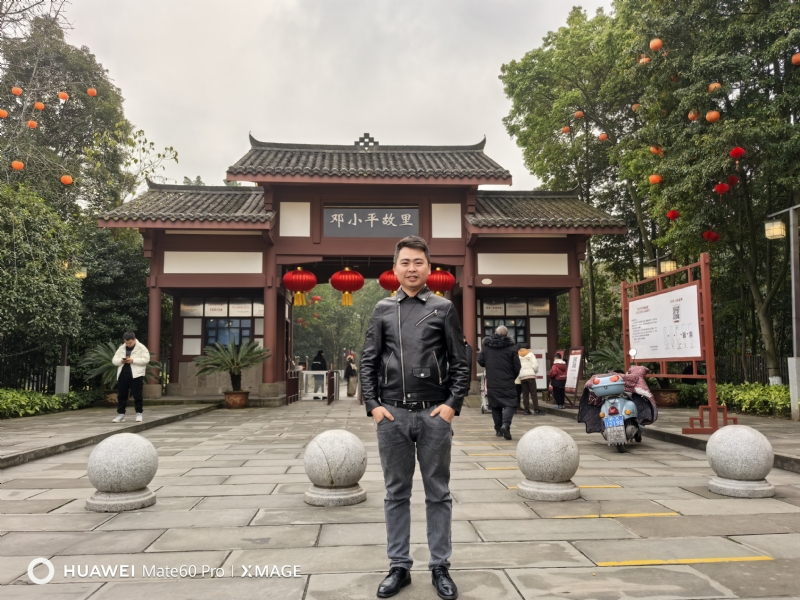 喜乐汇的第一张照片--包头相亲服务中心