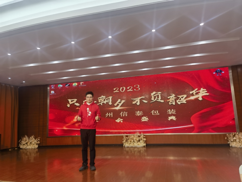 阳光的第一张照片--包头相亲服务中心