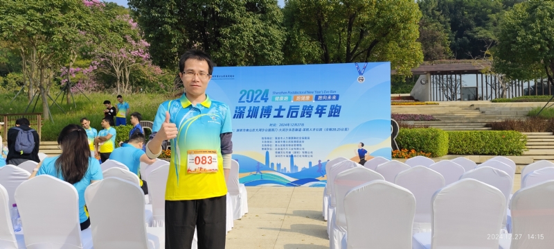 守望者白狼的第一张照片--包头相亲服务中心