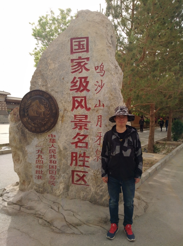 link的第二张照片--包头相亲服务中心