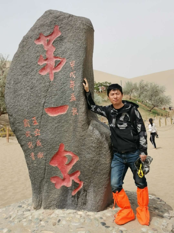 link的第三张照片--包头相亲服务中心