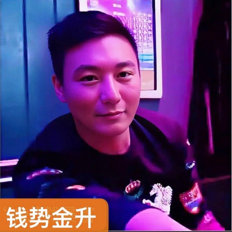 钱势金升的第一张照片--包头相亲服务中心