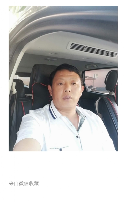 友友的第一张照片--包头相亲服务中心