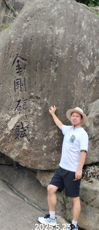 山水相逢的第一张照片--包头相亲服务中心