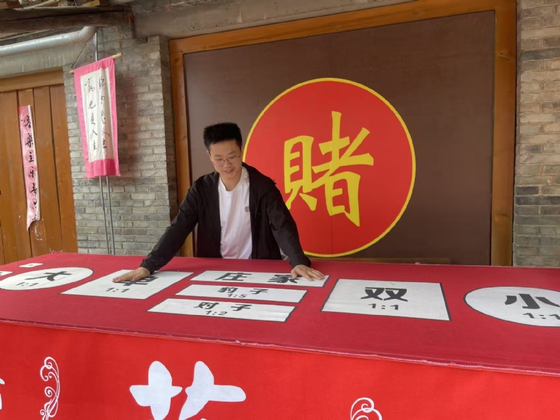 遇见的第一张照片--包头相亲服务中心