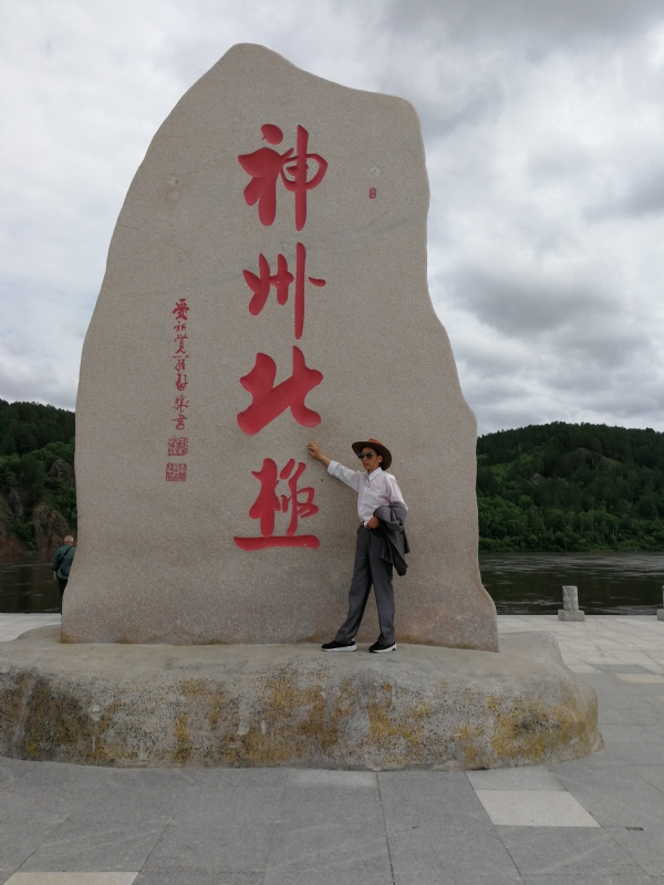 丛中笑的第一张照片--包头相亲服务中心