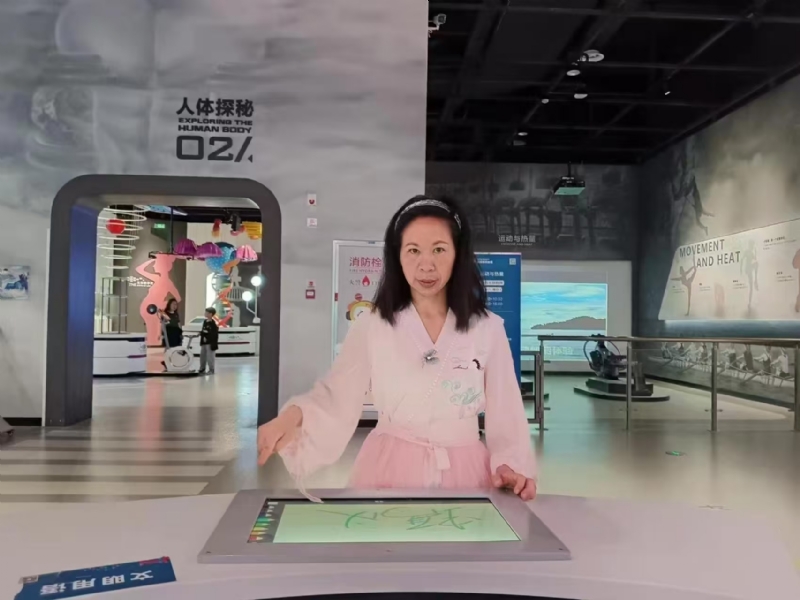 君倩的第一张照片--包头相亲服务中心