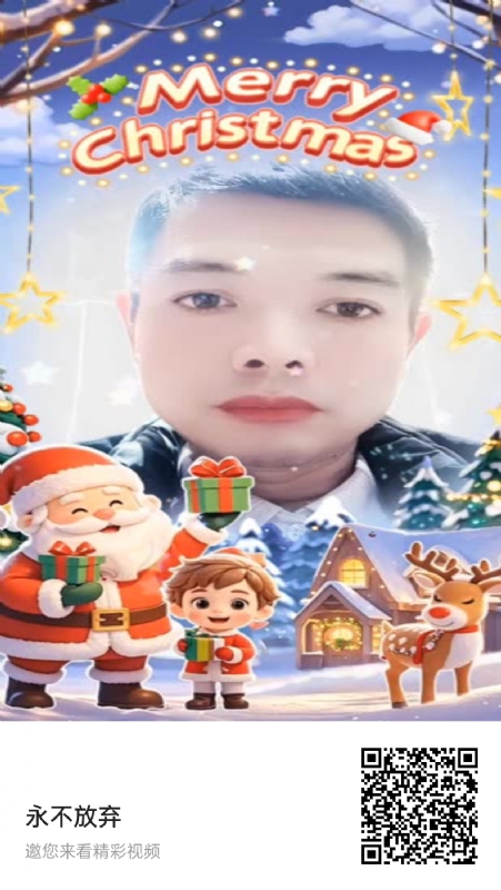 农村征婚的第一张照片--包头相亲服务中心