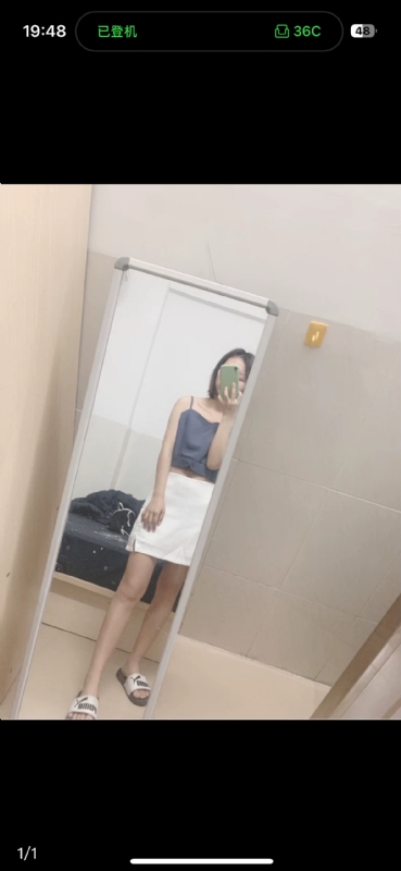 未倌青丝的第一张照片--包头相亲服务中心