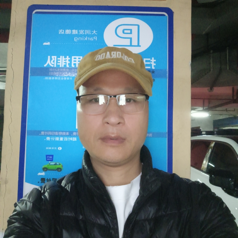 子昂的第三张照片--包头相亲服务中心