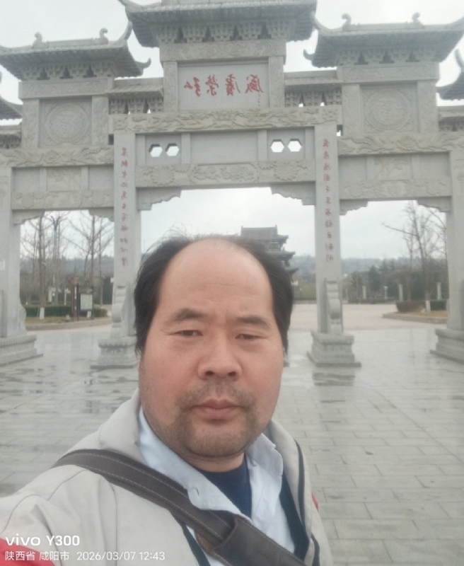 郭成敦的第一张照片--包头相亲服务中心