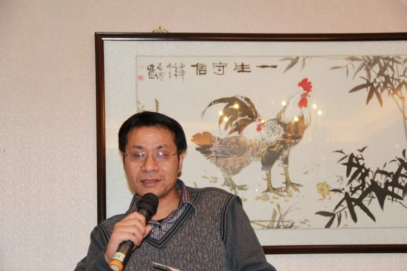 五戒的第一张照片--包头相亲服务中心