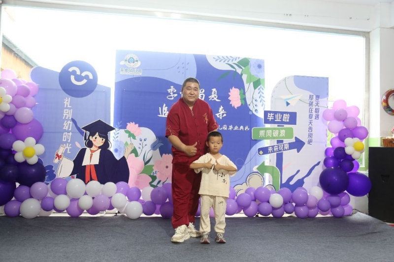 孤独的狼的第一张照片--包头相亲服务中心