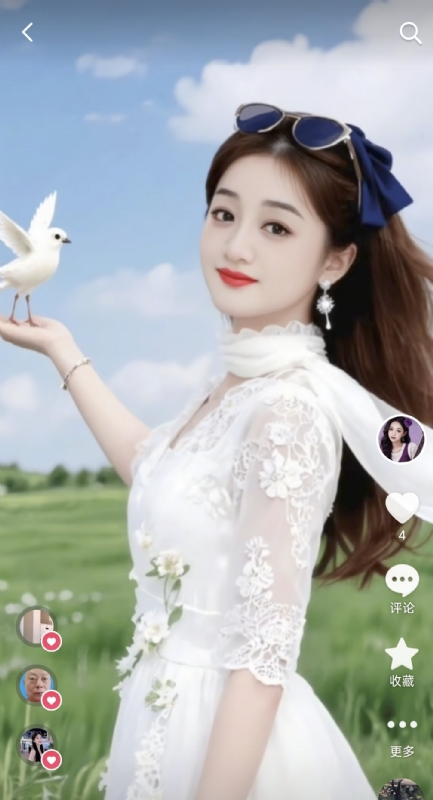 娟子的第一张照片--包头相亲服务中心